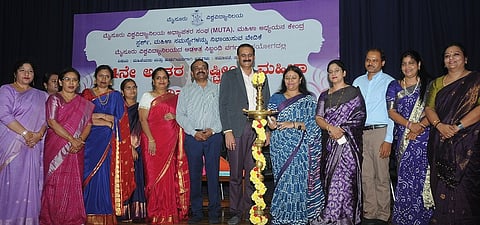 Women's Day celebrated by University of Mysore
