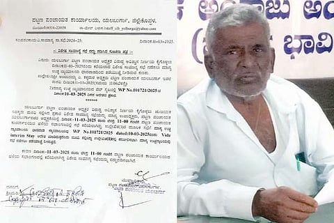 Yelburga pattana panchayat president meeting cancel
