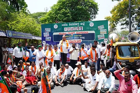 bjp