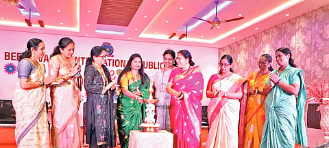 bkl MAHILA DINA