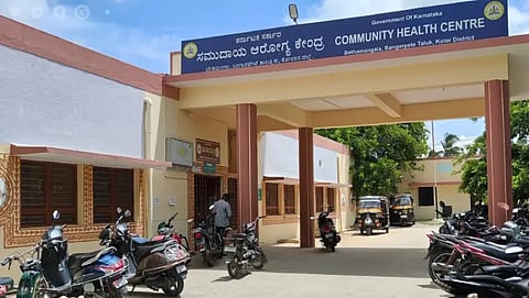 btm hospital