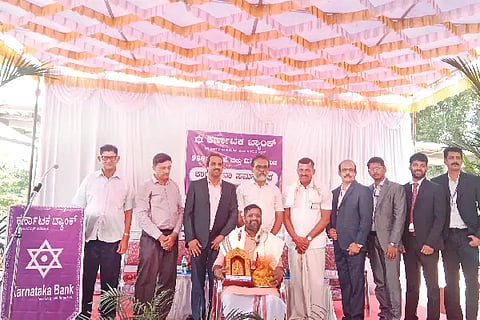 karnataka bank
