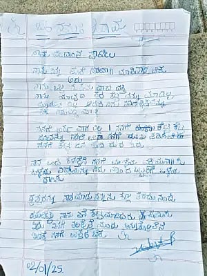 kls letter