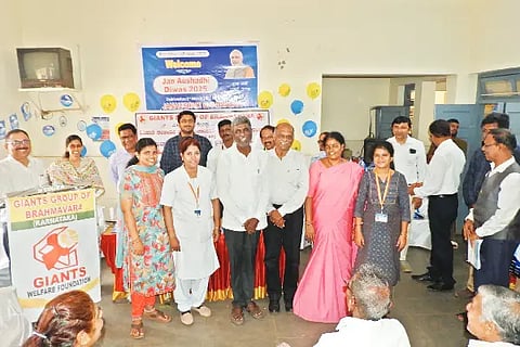 mahila dinacharane
