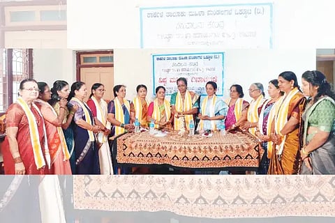 mahila