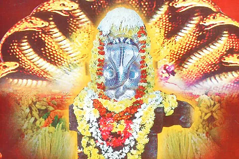 naga