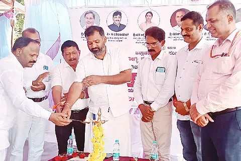 namma