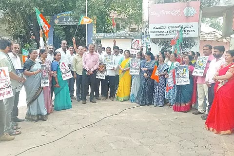 protest