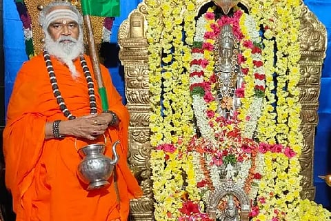 rambhapuri