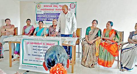 sdp vajagodu