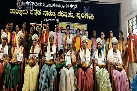 sri kasapa