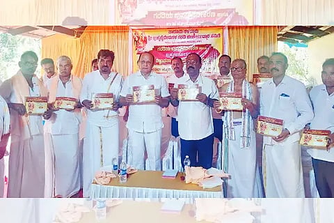 vijnapana
