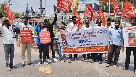 RAICHUR