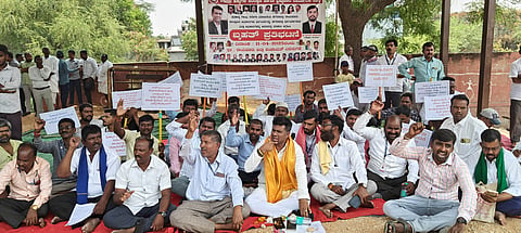 RAICHUR