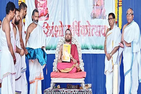 12sri-3