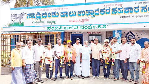 13ಕೆ.ಆರ್.ಪಿ.01