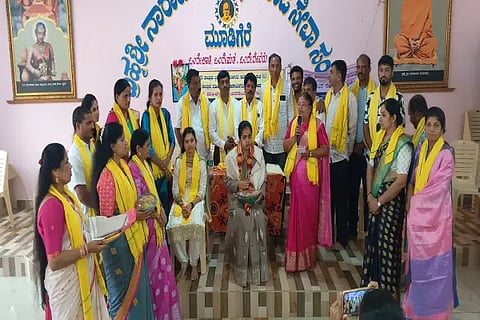 15 mdg 1