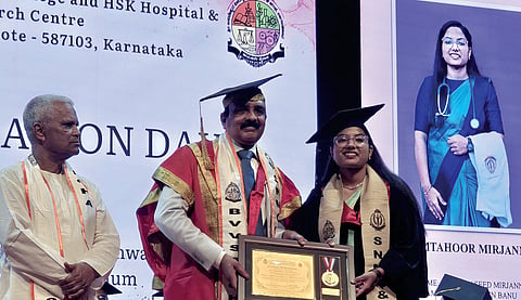16blh2 ರ್ಯಾಂಕ್ ಪ್ರಶಸ್ತಿ