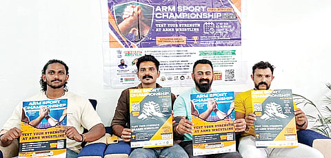 ಆರ್ಮ್ ರೆಸ್ಲಿಂಗ್ ಚಾಂಪಿಯನ್ಶಿಪ್