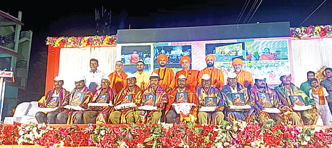 PRAVACHANA