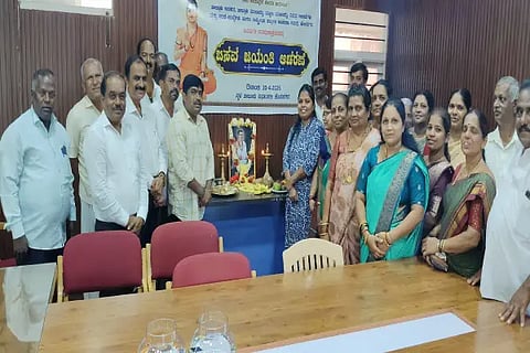 30hos1p basava
