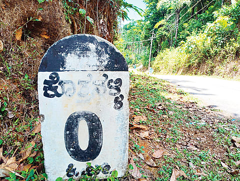ಪುಷ್ಪಗಿರಿ ತಪ್ಪಲಿನ ಪುರಾತನ ಗ್ರಾಮ ಕೊತ್ತನಳ್ಳಿ