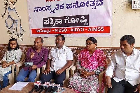 AVISHKAR PRESS MEET