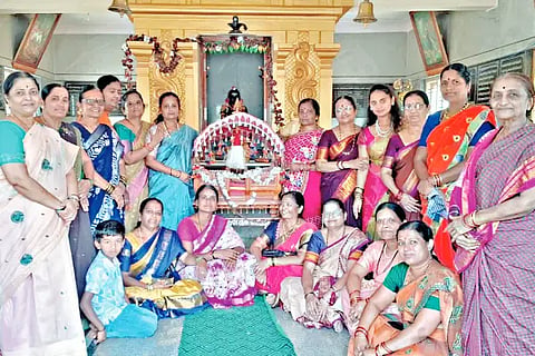 Akkamahadevi Parama Vairagya Nidhi