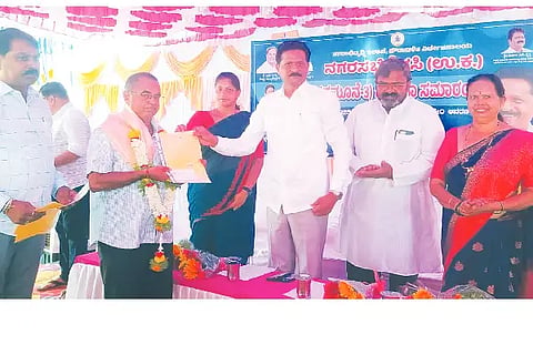 B khata