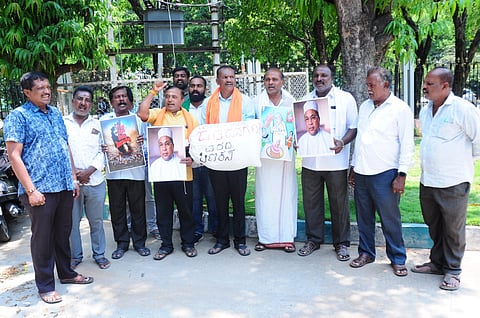 BJP workers protest Mandya