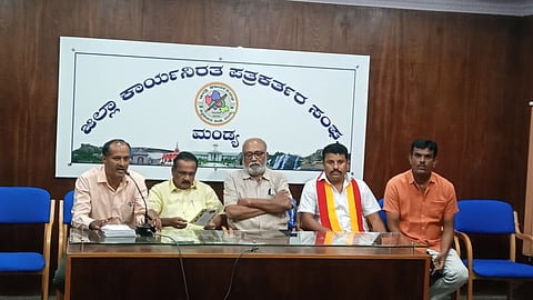 Former MLC press conference Mandya