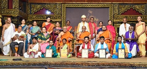 Hanuma Jayanthi