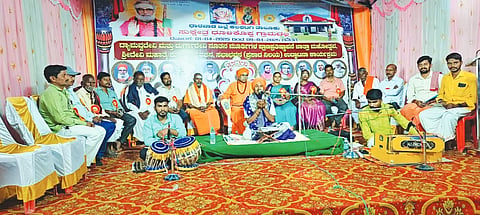 KLG DHULIKOPPA