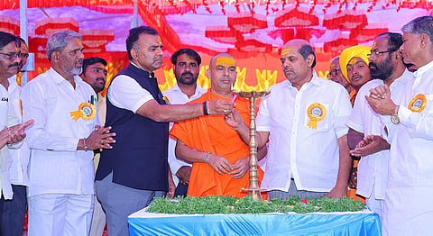 Kolar - Copy