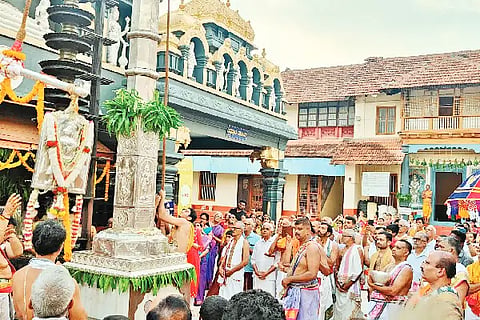 Mul_temple