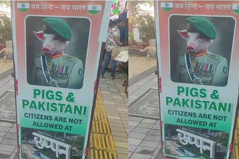 Pakistanis not allowed Indore famed food street puts up poster amid Pahalgam terror attack