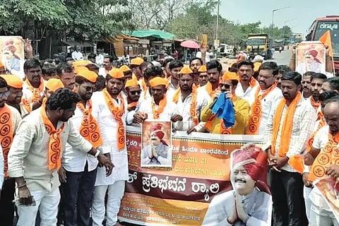 Protest by Yathna's fans