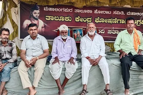 Protest by forming a human chain at Channamma Circle tomorrow