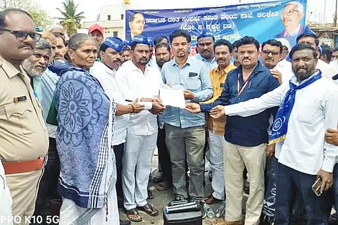 Protest for various demands