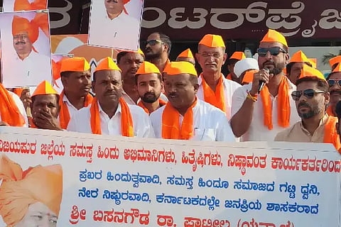 RAJASHEKHAR KURI PROTEST