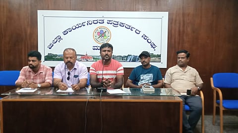 Sahiti Rajendra Prasad Press Conference Mandya