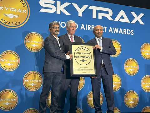 airport award