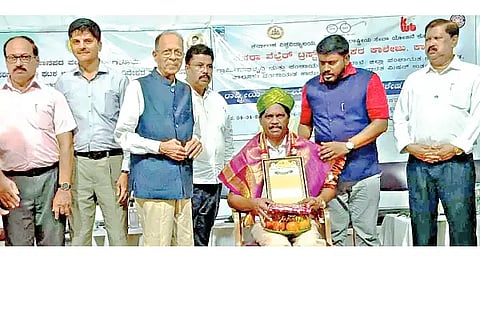 ank janapada