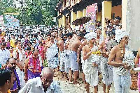 bala