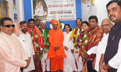 basav jayanti samiti