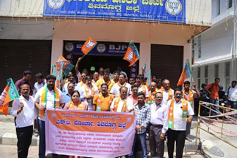 bjp