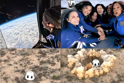 Blue Origin