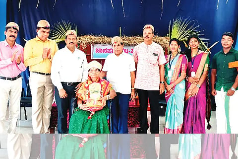 janapada habba