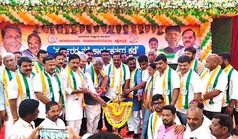 kdr congress