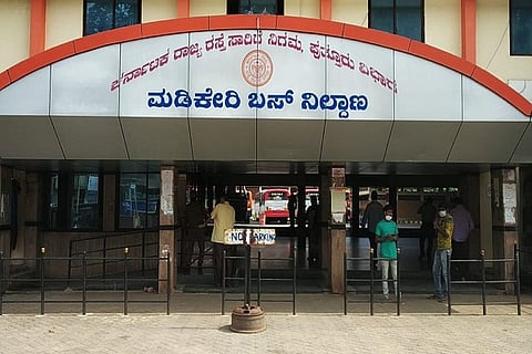 ksrtc